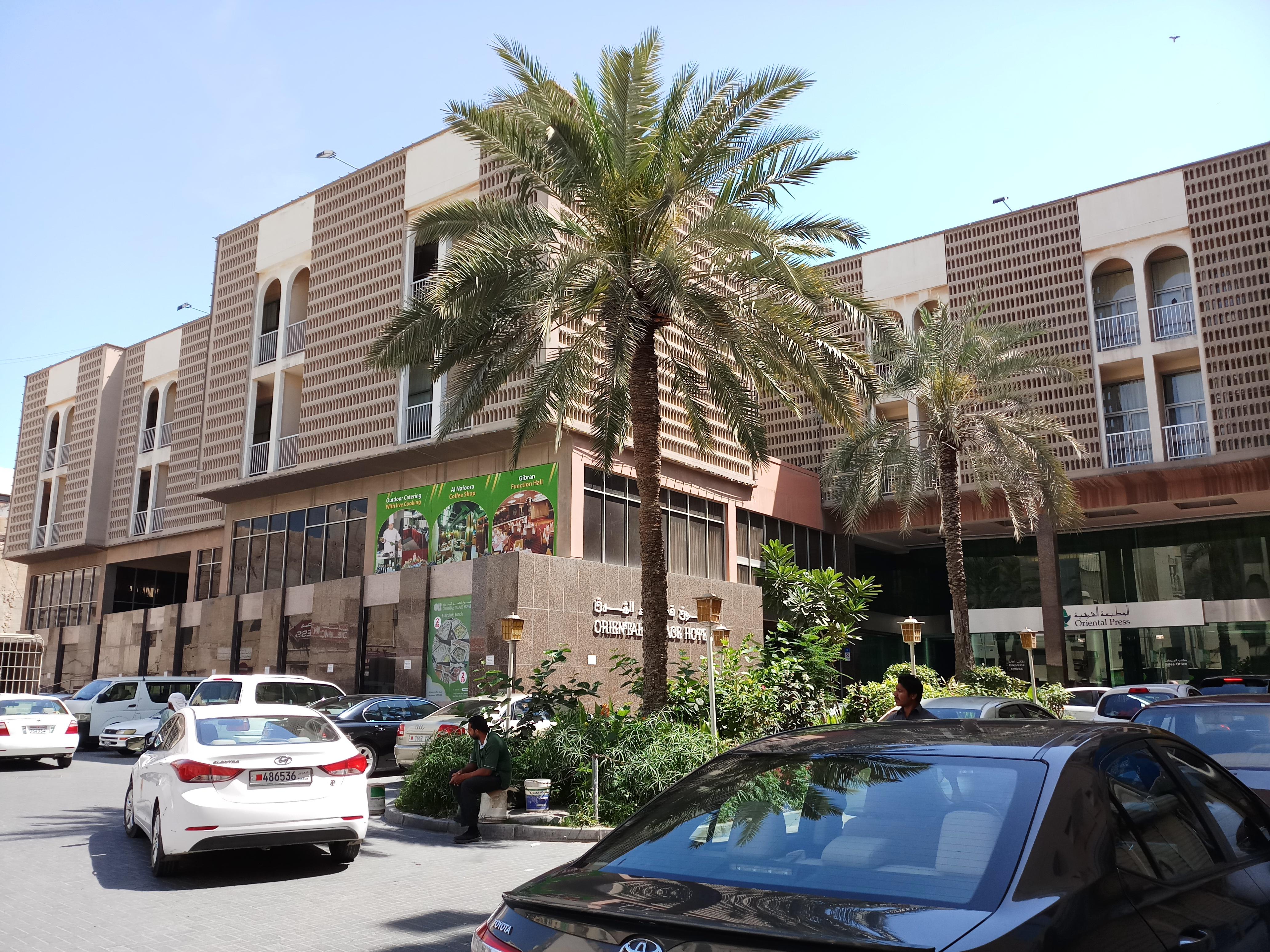 Oriental Palace Hotel Manama Exterior foto