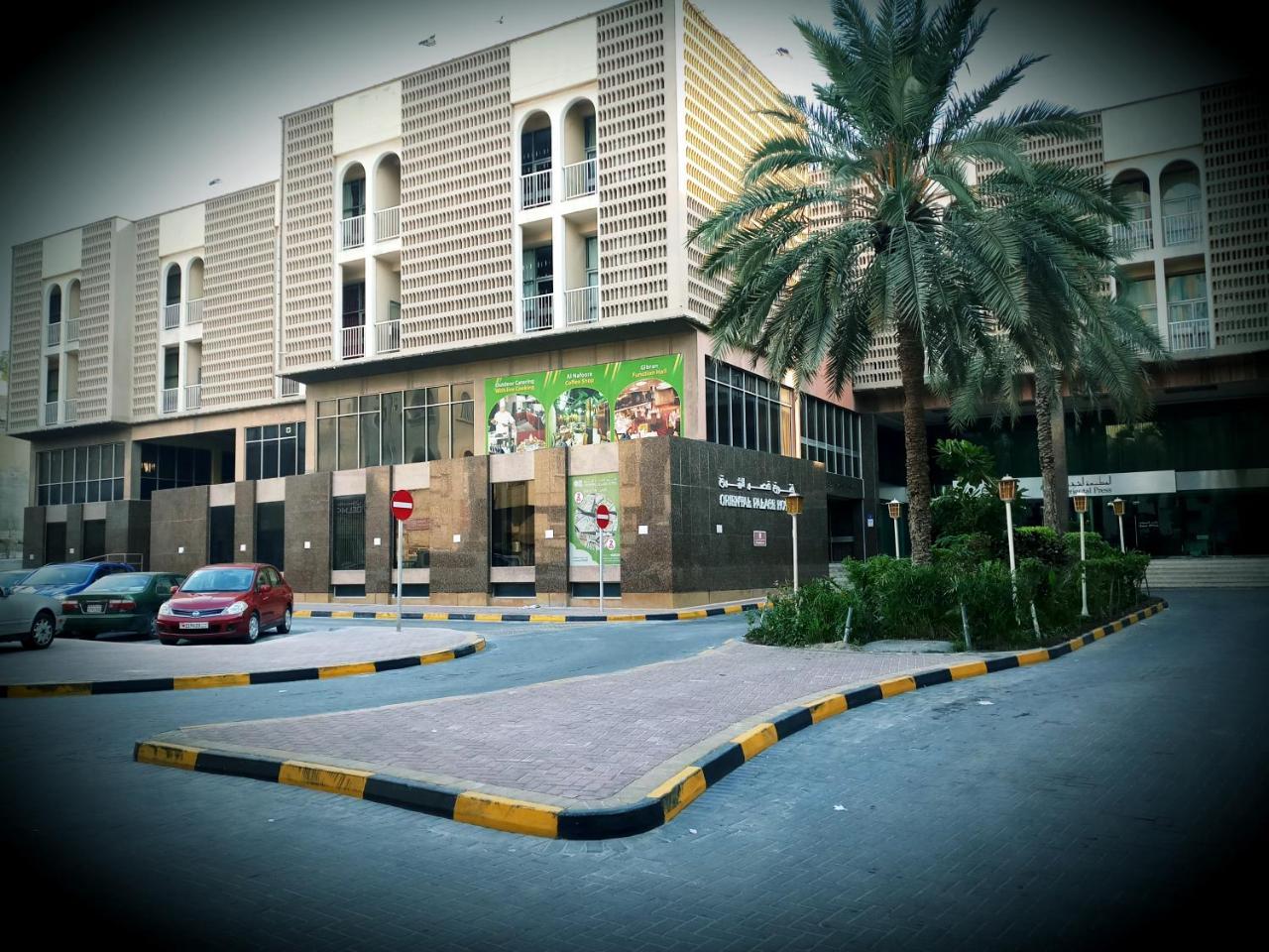 Oriental Palace Hotel Manama Exterior foto
